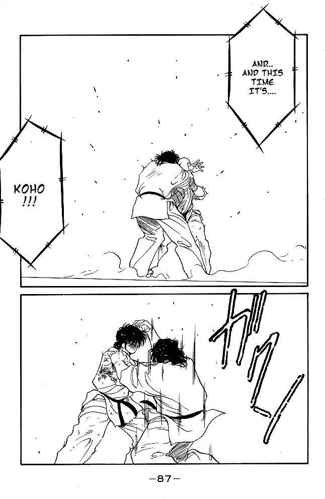 Shura no Mon Chapter 29 page 31 - Chapter 29: Like a Buddha, Like a Shura