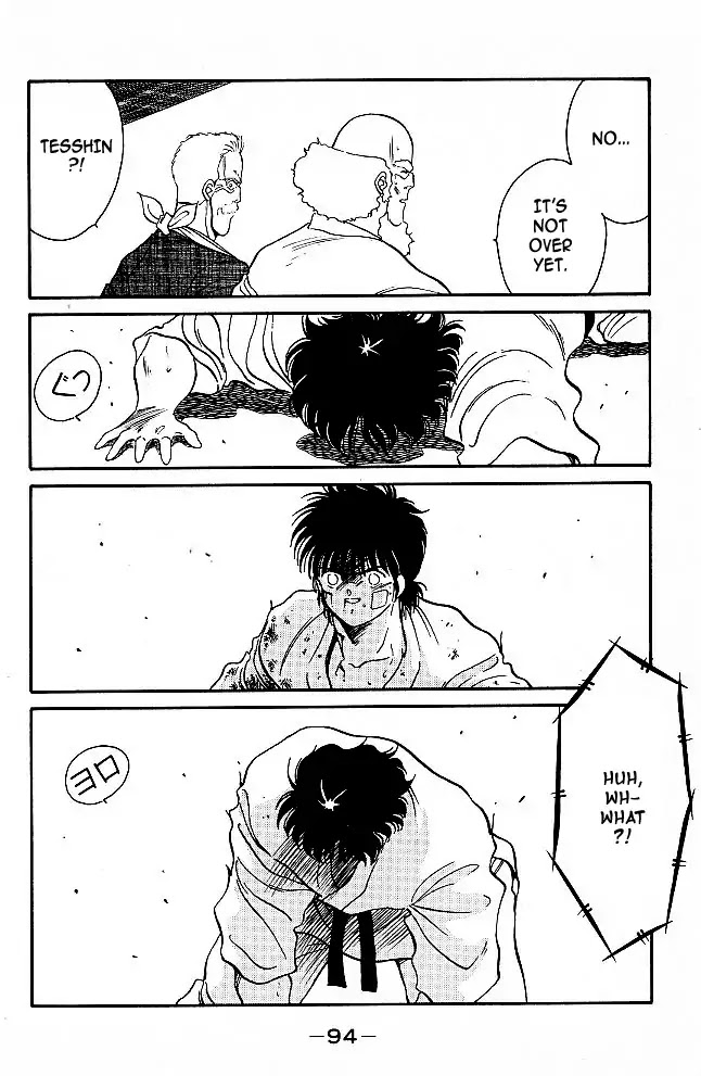 Shura no Mon Chapter 29 page 38 - Chapter 29: Like a Buddha, Like a Shura