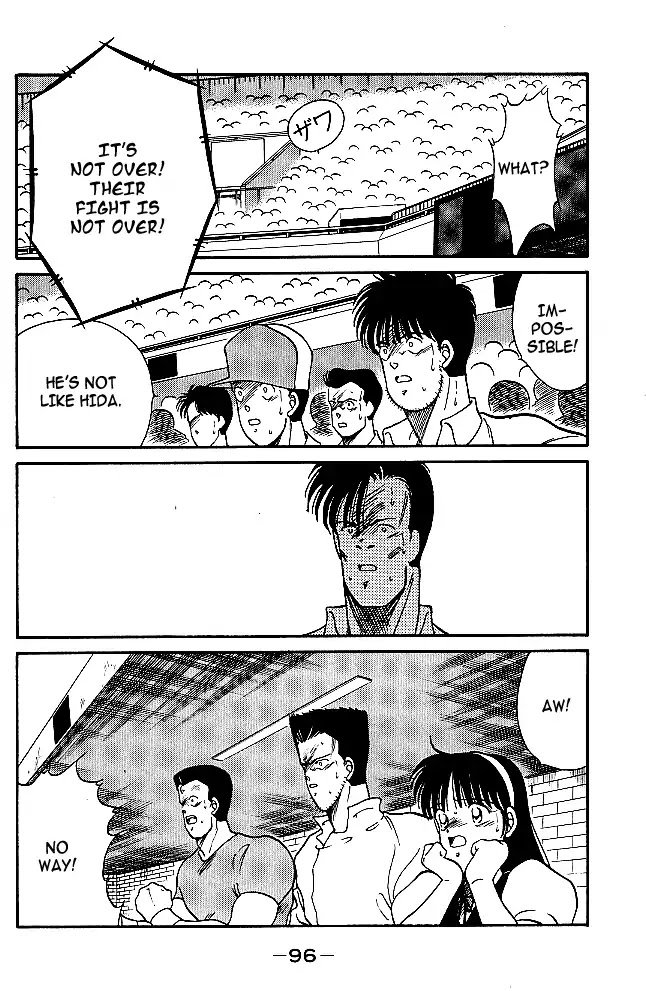 Shura no Mon Chapter 29 page 40 - Chapter 29: Like a Buddha, Like a Shura