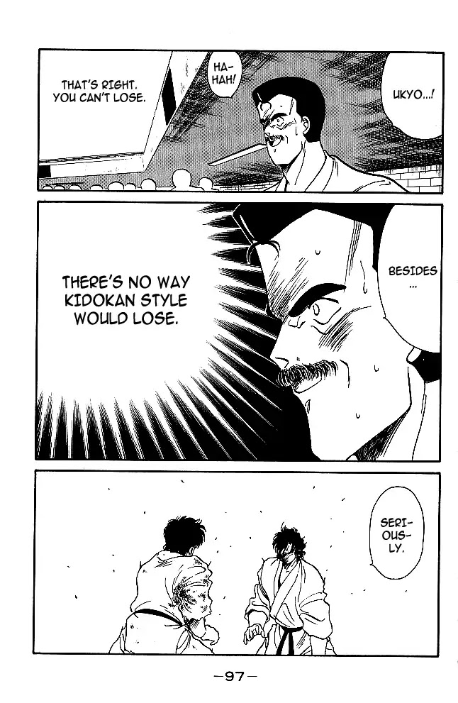 Shura no Mon Chapter 29 page 41 - Chapter 29: Like a Buddha, Like a Shura