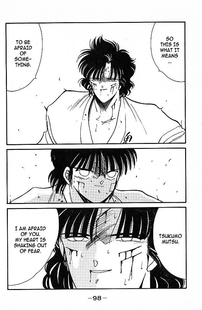 Shura no Mon Chapter 29 page 42 - Chapter 29: Like a Buddha, Like a Shura