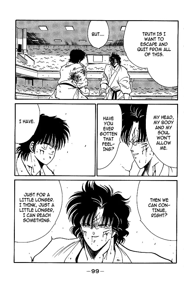 Shura no Mon Chapter 29 page 43 - Chapter 29: Like a Buddha, Like a Shura