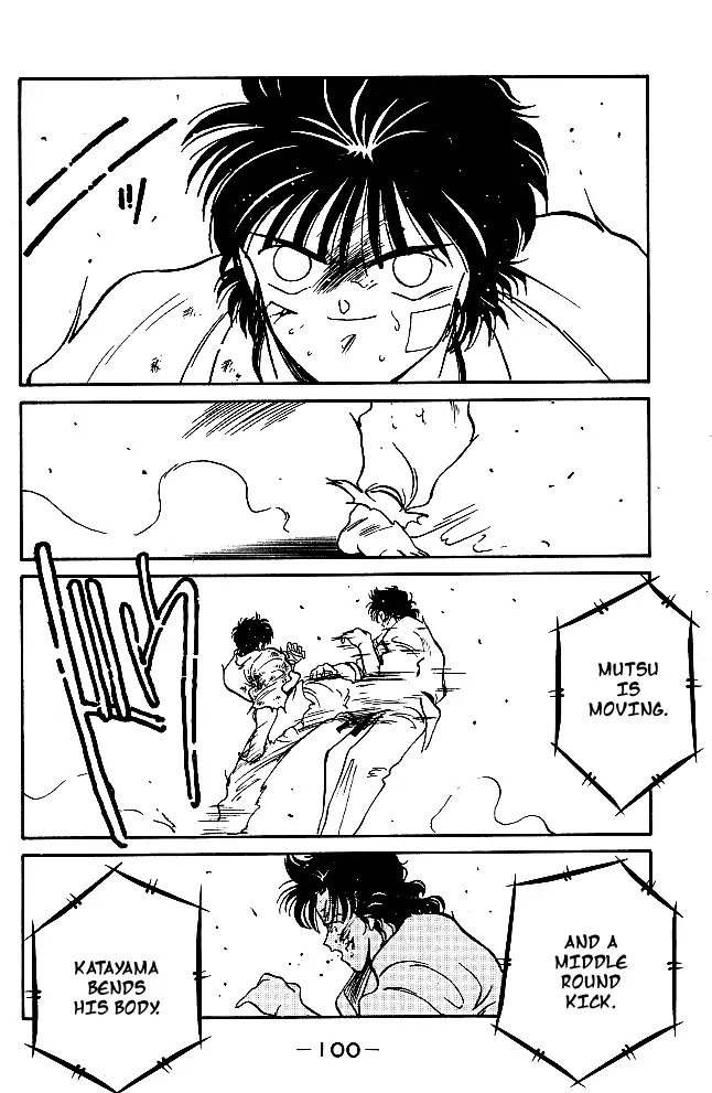 Shura no Mon Chapter 29 page 44 - Chapter 29: Like a Buddha, Like a Shura