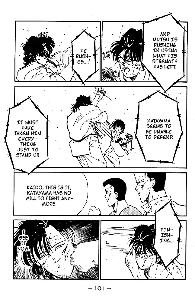 Shura no Mon Chapter 29 page 45 - Chapter 29: Like a Buddha, Like a Shura