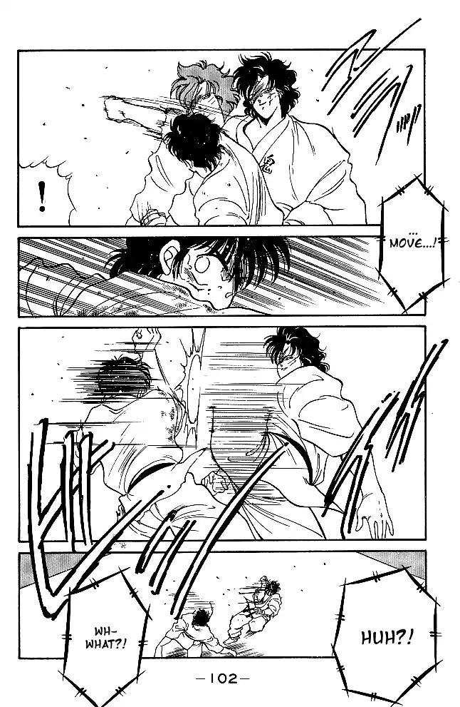 Shura no Mon Chapter 29 page 46 - Chapter 29: Like a Buddha, Like a Shura
