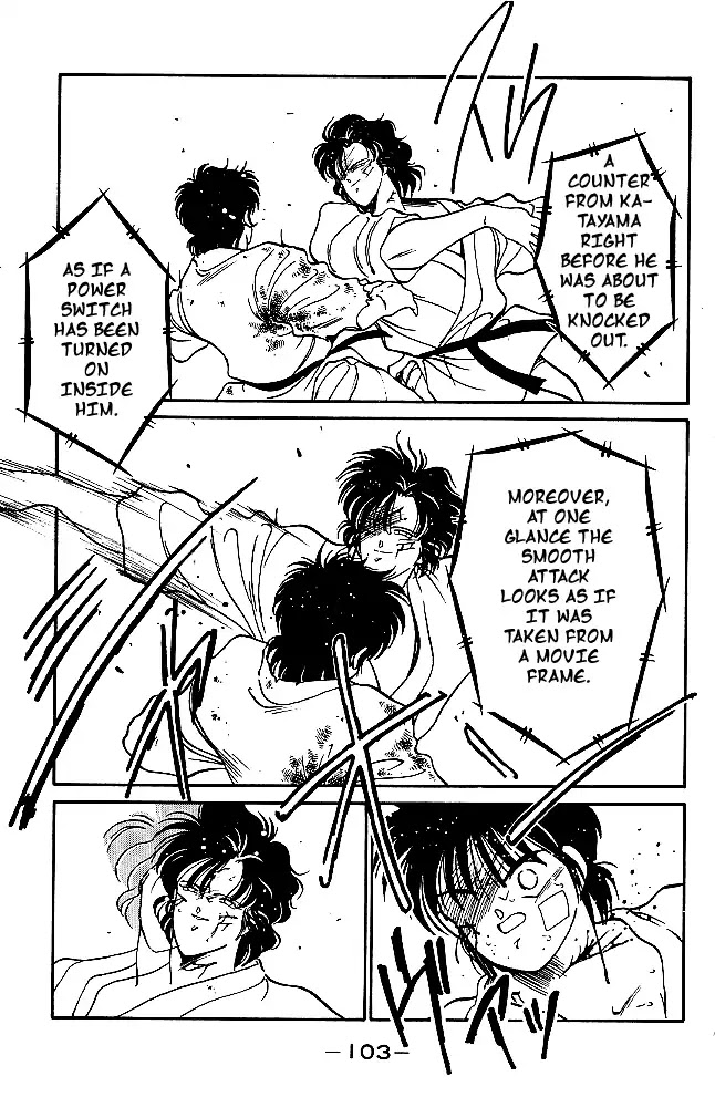 Shura no Mon Chapter 29 page 47 - Chapter 29: Like a Buddha, Like a Shura