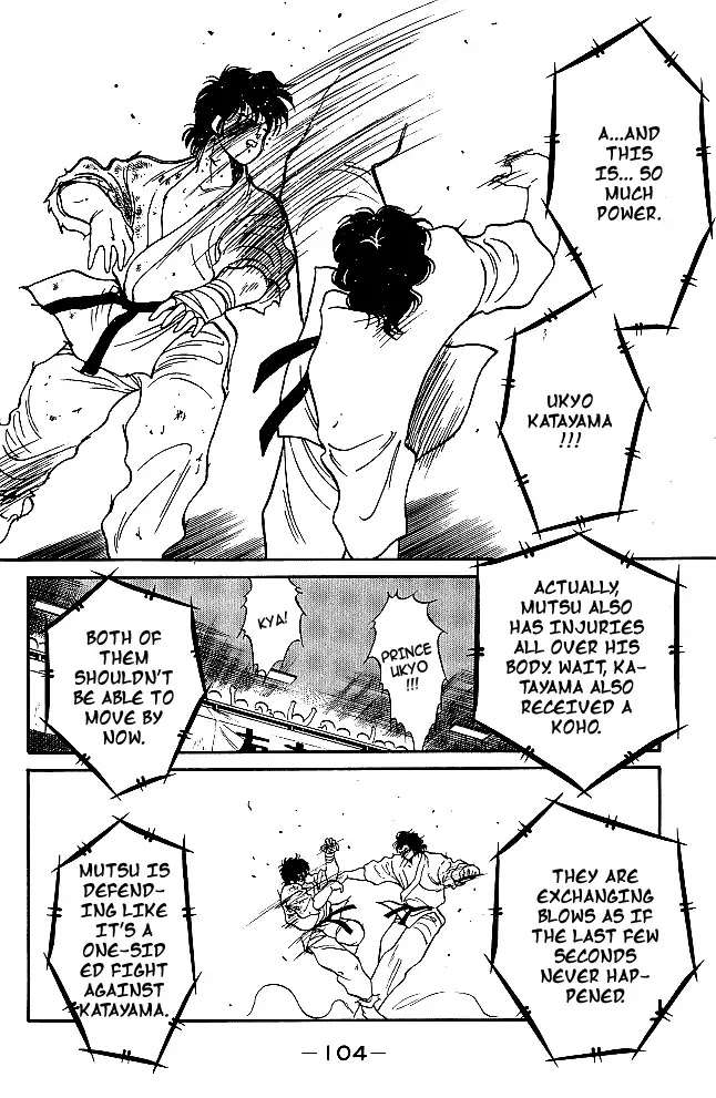 Shura no Mon Chapter 29 page 48 - Chapter 29: Like a Buddha, Like a Shura