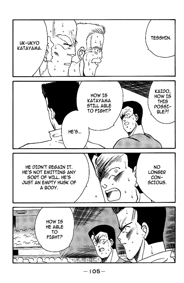 Shura no Mon Chapter 29 page 49 - Chapter 29: Like a Buddha, Like a Shura
