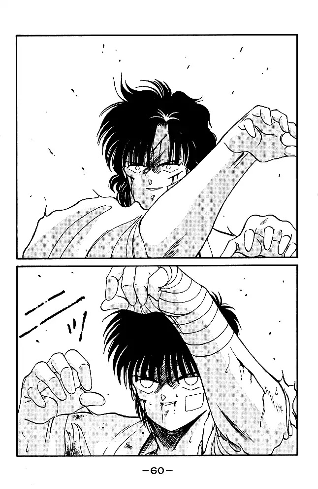 Shura no Mon Chapter 29 page 5 - Chapter 29: Like a Buddha, Like a Shura