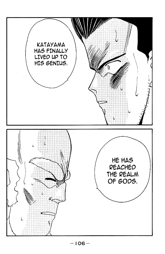 Shura no Mon Chapter 29 page 50 - Chapter 29: Like a Buddha, Like a Shura