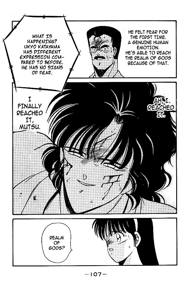 Shura no Mon Chapter 29 page 51 - Chapter 29: Like a Buddha, Like a Shura