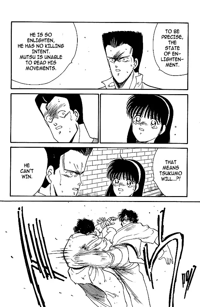 Shura no Mon Chapter 29 page 52 - Chapter 29: Like a Buddha, Like a Shura