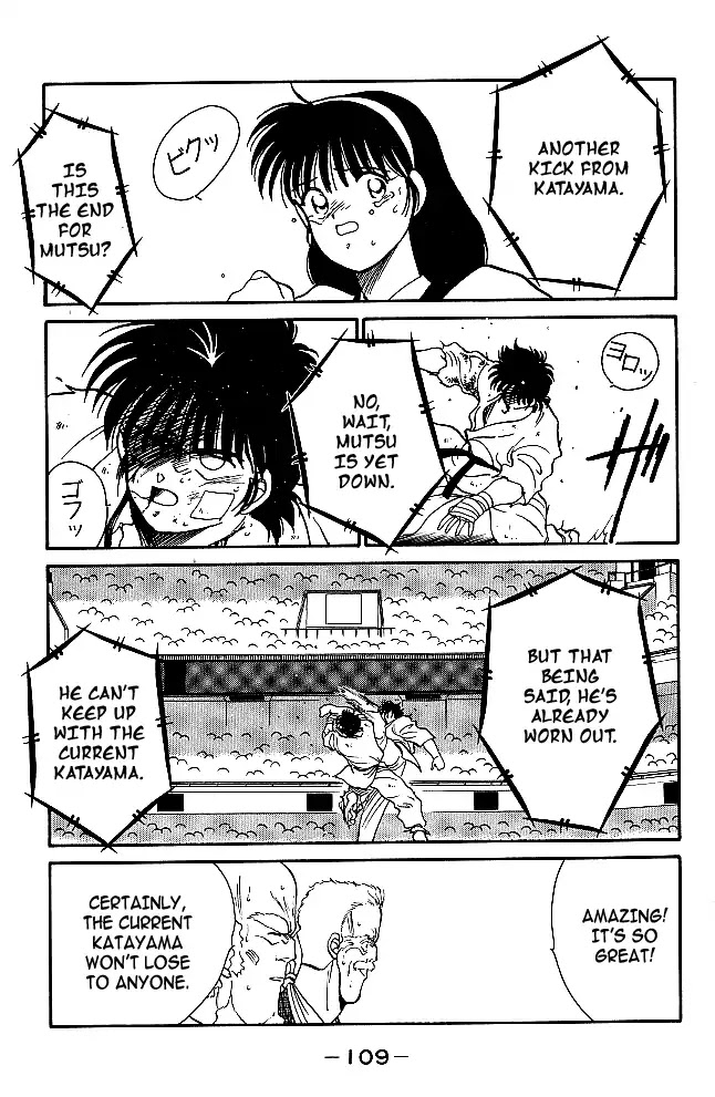 Shura no Mon Chapter 29 page 53 - Chapter 29: Like a Buddha, Like a Shura