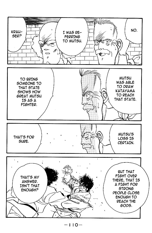 Shura no Mon Chapter 29 page 54 - Chapter 29: Like a Buddha, Like a Shura