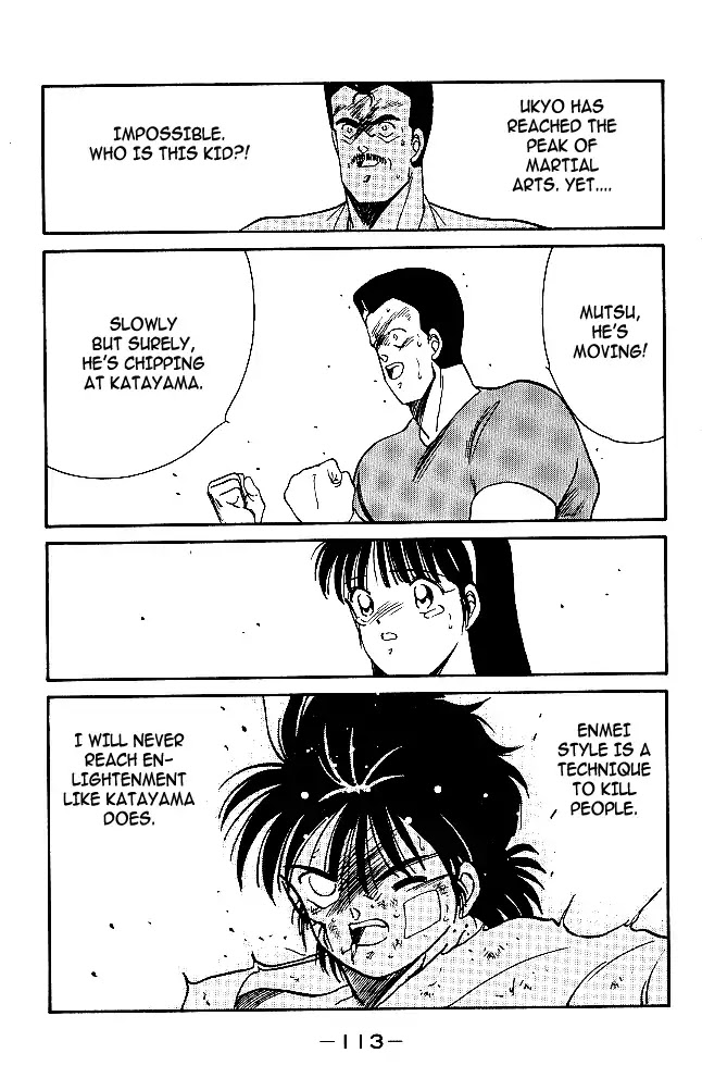 Shura no Mon Chapter 29 page 57 - Chapter 29: Like a Buddha, Like a Shura