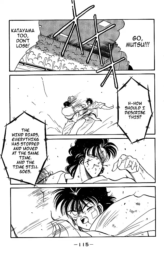 Shura no Mon Chapter 29 page 59 - Chapter 29: Like a Buddha, Like a Shura