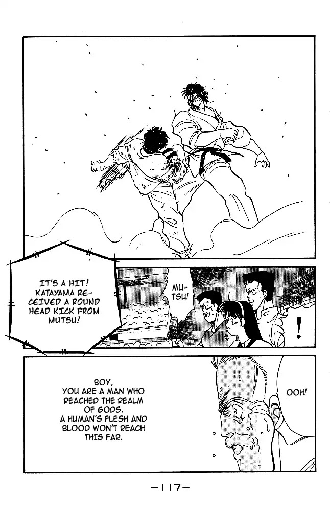 Shura no Mon Chapter 29 page 61 - Chapter 29: Like a Buddha, Like a Shura