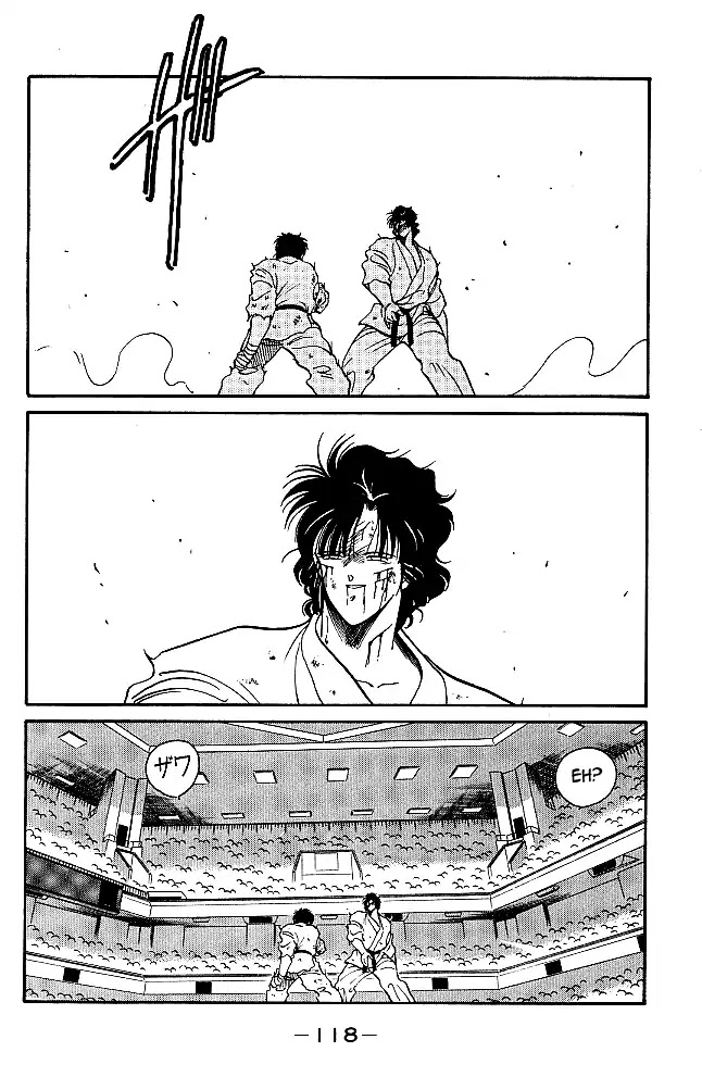 Shura no Mon Chapter 29 page 62 - Chapter 29: Like a Buddha, Like a Shura