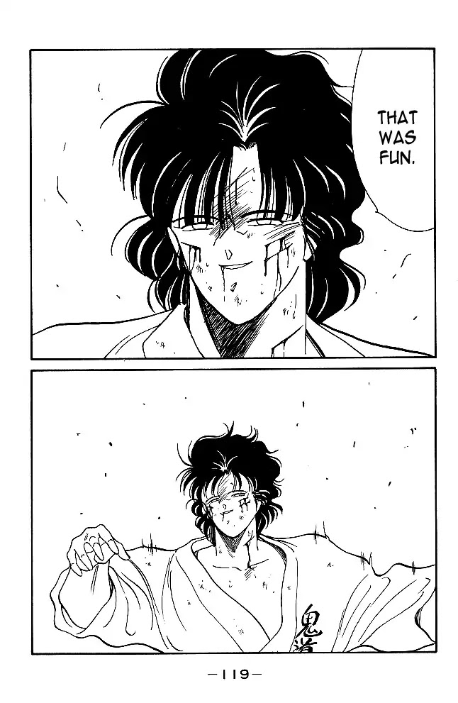 Shura no Mon Chapter 29 page 63 - Chapter 29: Like a Buddha, Like a Shura