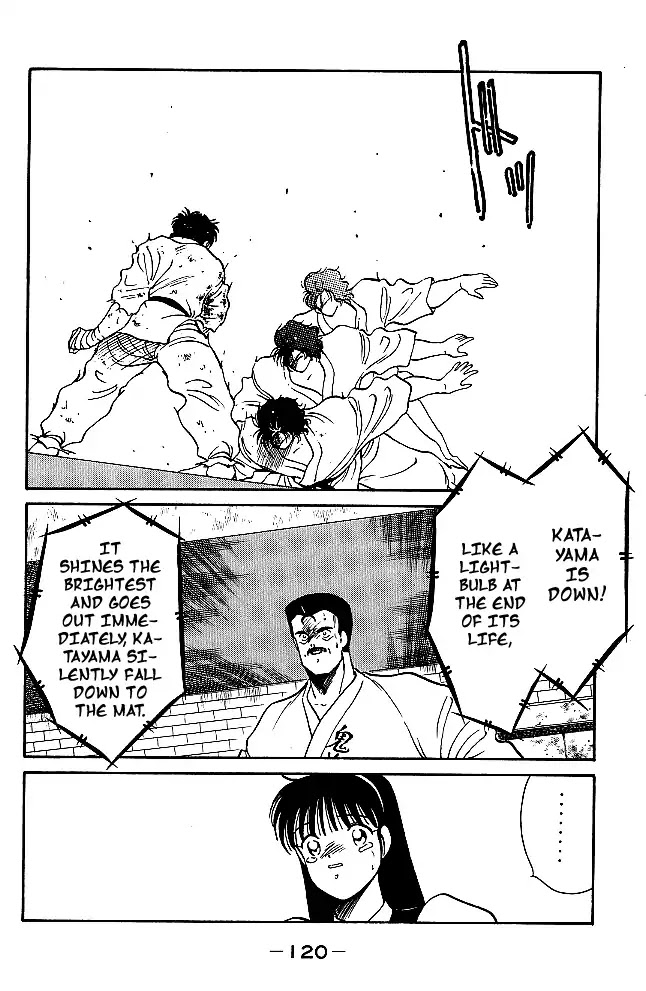 Shura no Mon Chapter 29 page 64 - Chapter 29: Like a Buddha, Like a Shura