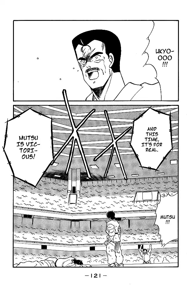 Shura no Mon Chapter 29 page 65 - Chapter 29: Like a Buddha, Like a Shura