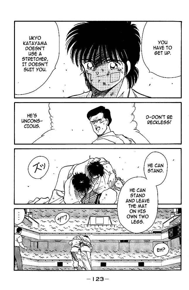 Shura no Mon Chapter 29 page 67 - Chapter 29: Like a Buddha, Like a Shura