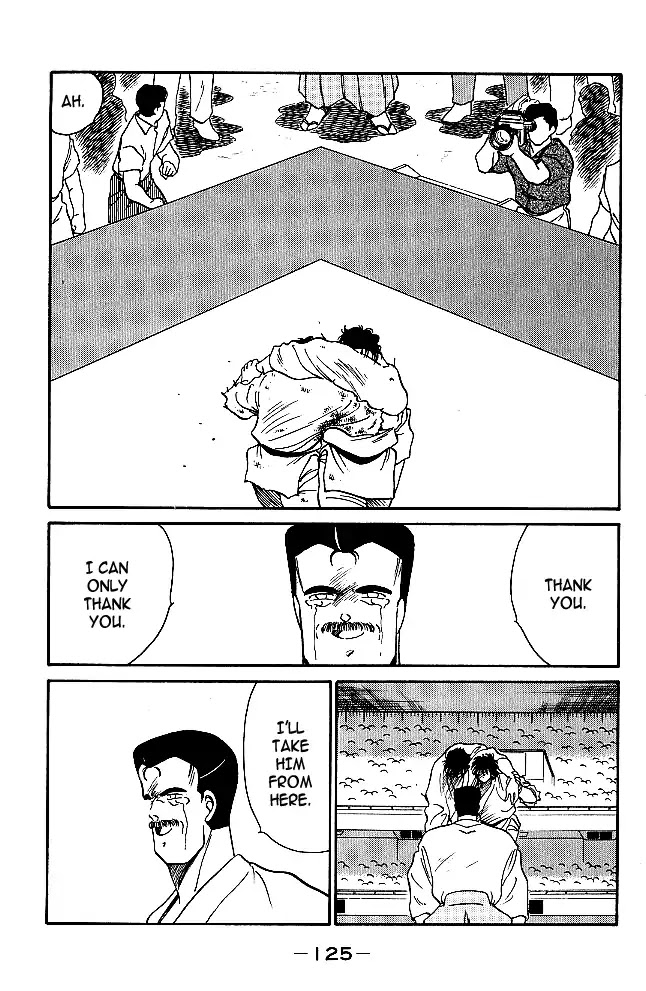 Shura no Mon Chapter 29 page 69 - Chapter 29: Like a Buddha, Like a Shura