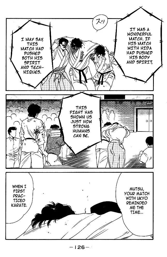 Shura no Mon Chapter 29 page 70 - Chapter 29: Like a Buddha, Like a Shura