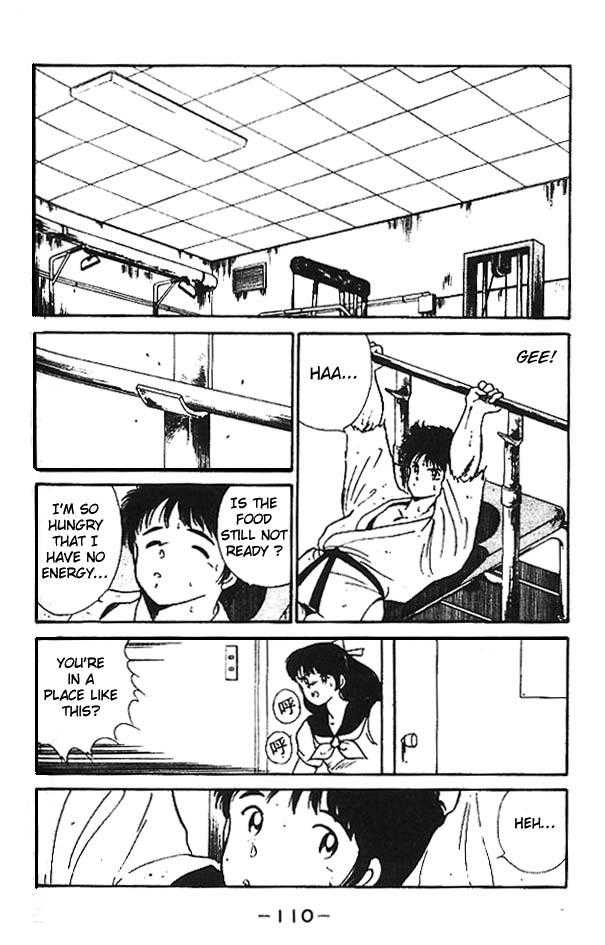 Shura no Mon Chapter 3 page 10 - Chapter 3