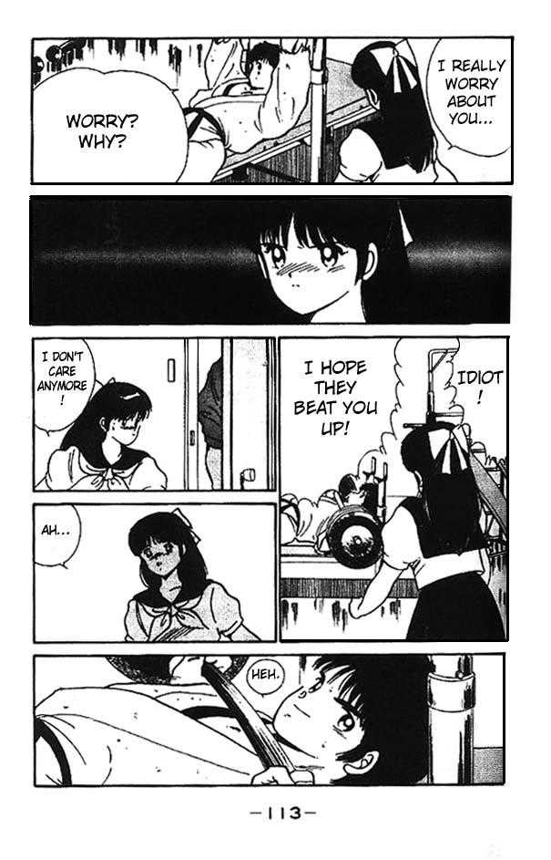 Shura no Mon Chapter 3 page 13 - Chapter 3
