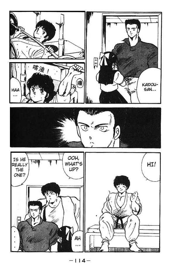 Shura no Mon Chapter 3 page 14 - Chapter 3