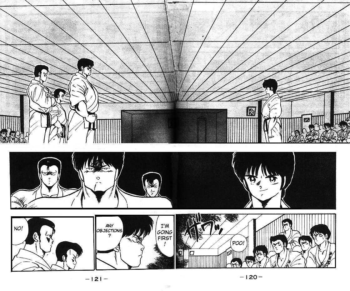 Shura no Mon Chapter 3 page 20 - Chapter 3
