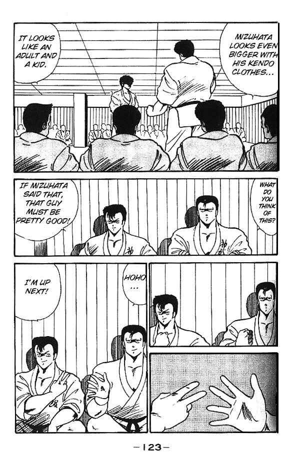 Shura no Mon Chapter 3 page 22 - Chapter 3