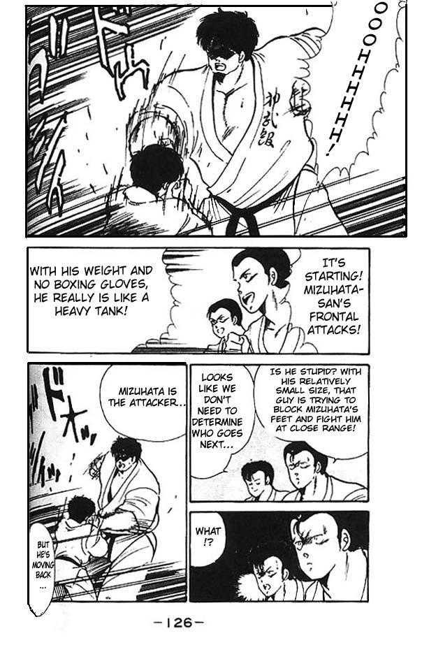 Shura no Mon Chapter 3 page 25 - Chapter 3