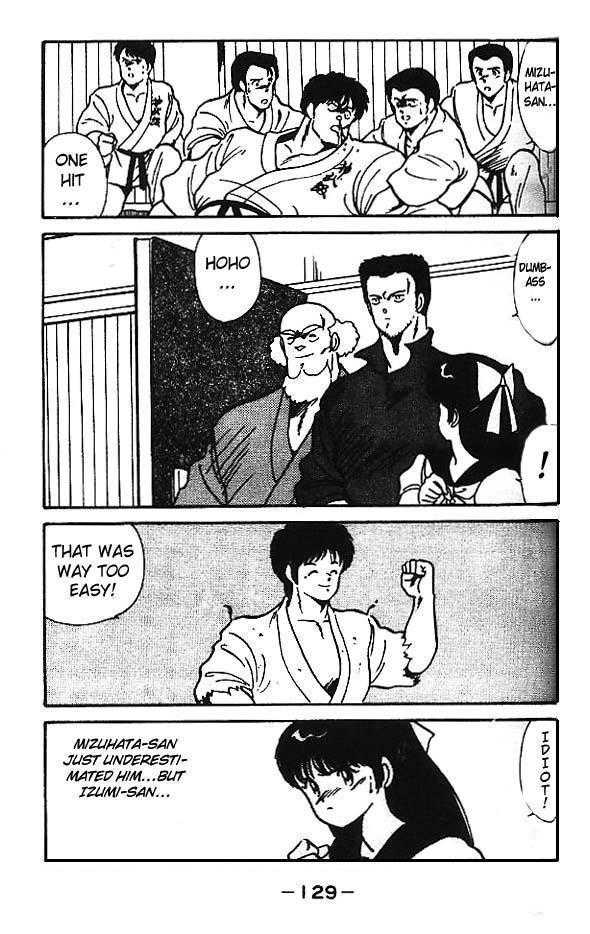 Shura no Mon Chapter 3 page 28 - Chapter 3