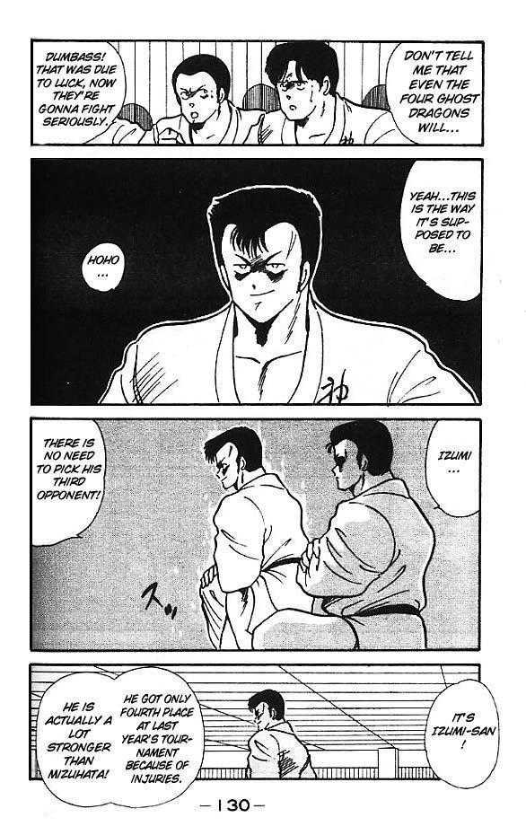 Shura no Mon Chapter 3 page 29 - Chapter 3