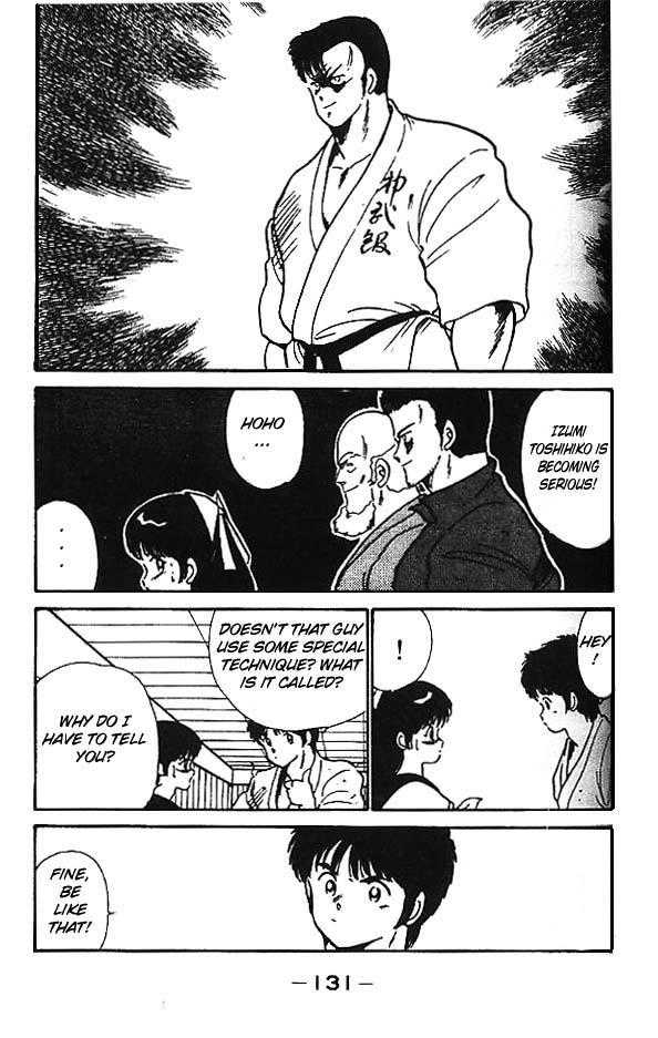 Shura no Mon Chapter 3 page 30 - Chapter 3