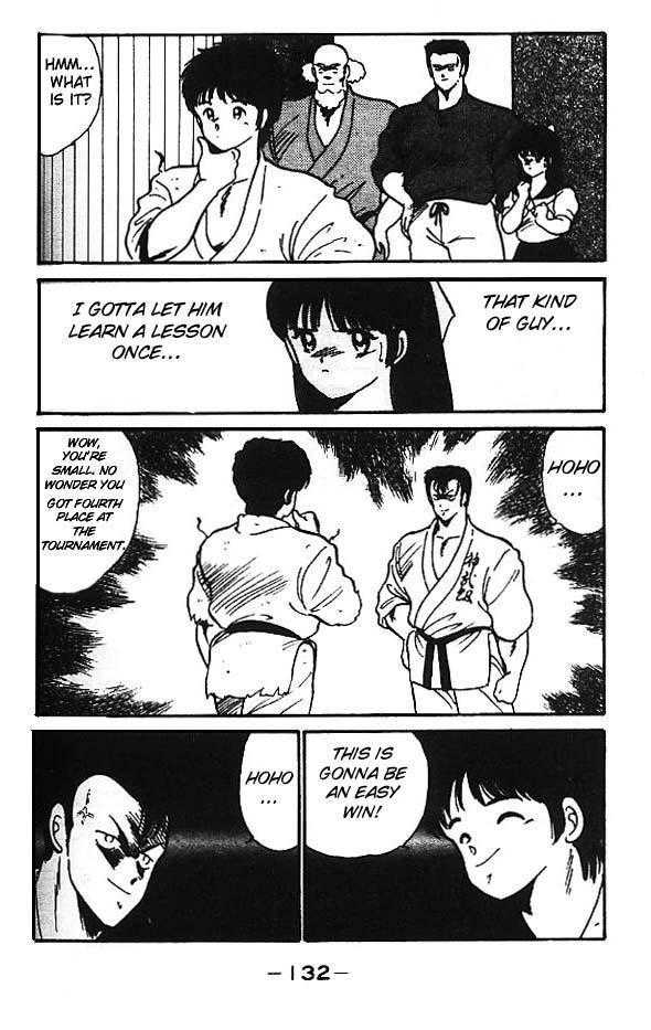 Shura no Mon Chapter 3 page 31 - Chapter 3