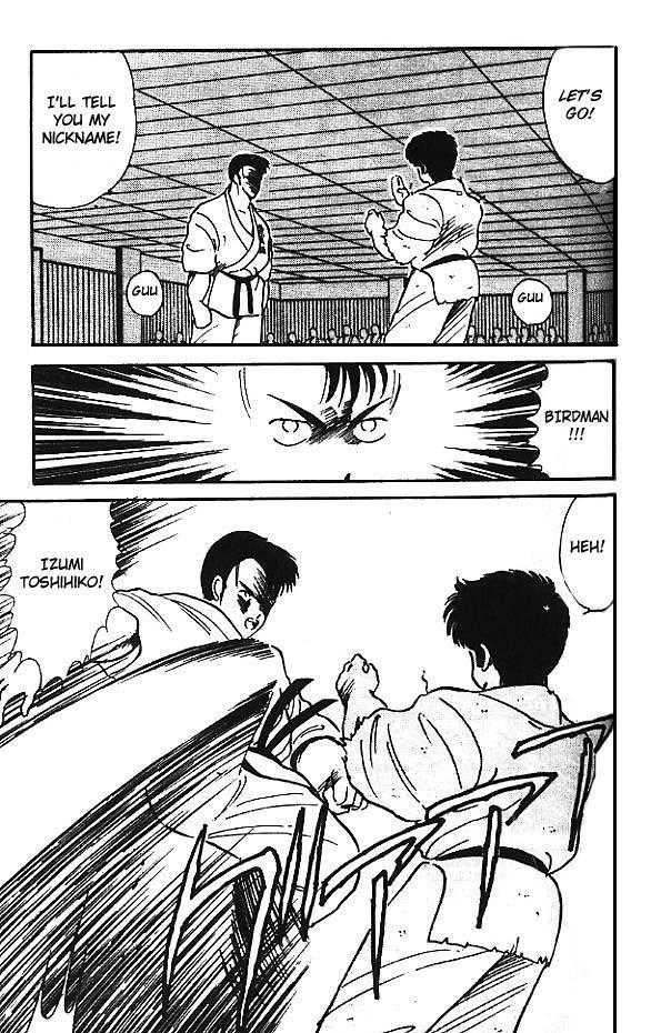 Shura no Mon Chapter 3 page 32 - Chapter 3