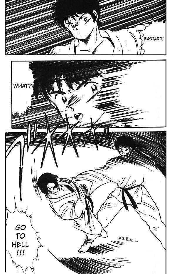 Shura no Mon Chapter 3 page 34 - Chapter 3