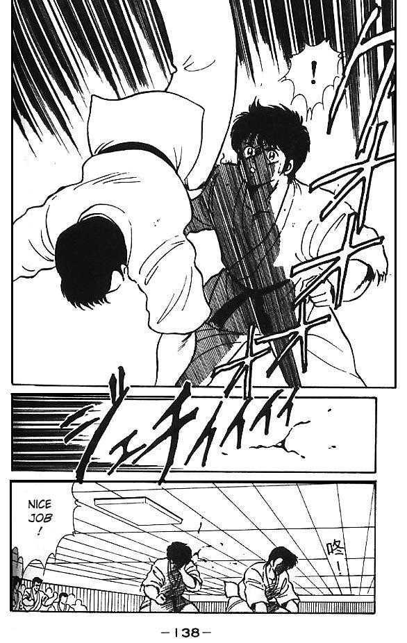 Shura no Mon Chapter 3 page 37 - Chapter 3