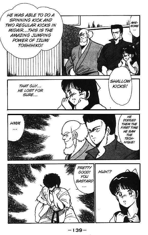 Shura no Mon Chapter 3 page 38 - Chapter 3