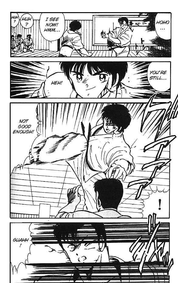 Shura no Mon Chapter 3 page 39 - Chapter 3
