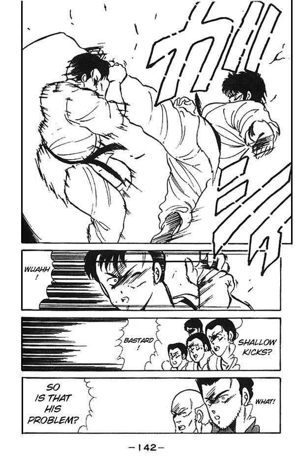 Shura no Mon Chapter 3 page 41 - Chapter 3