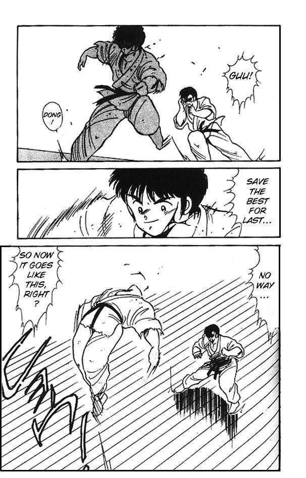Shura no Mon Chapter 3 page 42 - Chapter 3