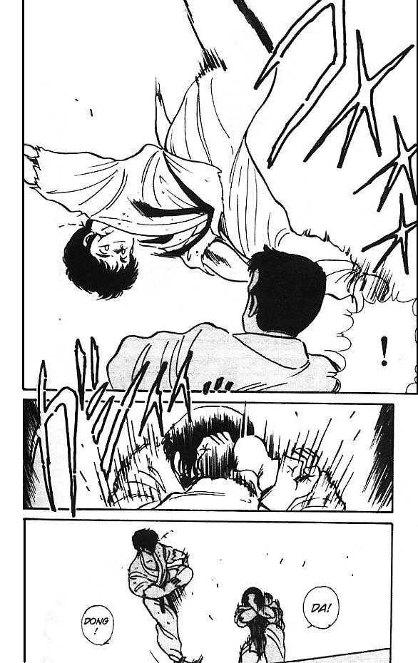 Shura no Mon Chapter 3 page 43 - Chapter 3