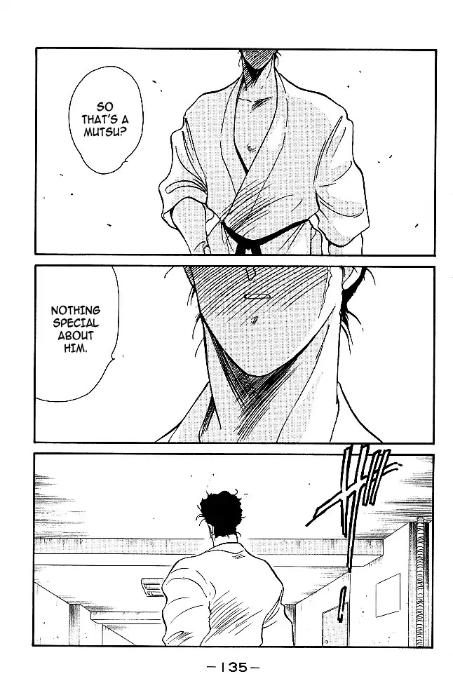 Shura no Mon Chapter 30 page 10 - Chapter 30: Fuwa Enmei Style?!