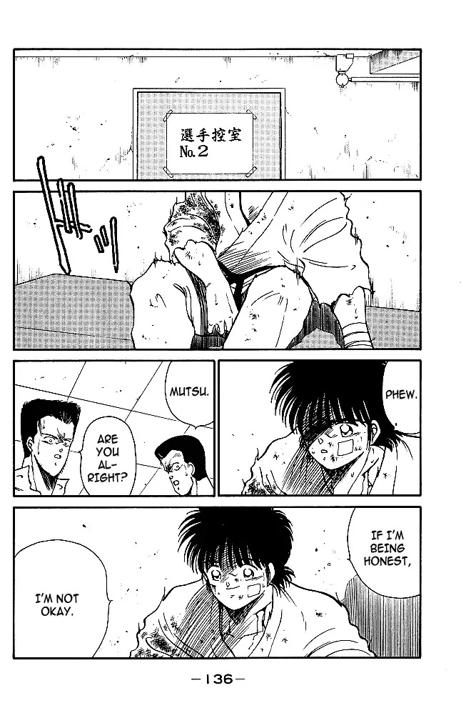 Shura no Mon Chapter 30 page 11 - Chapter 30: Fuwa Enmei Style?!
