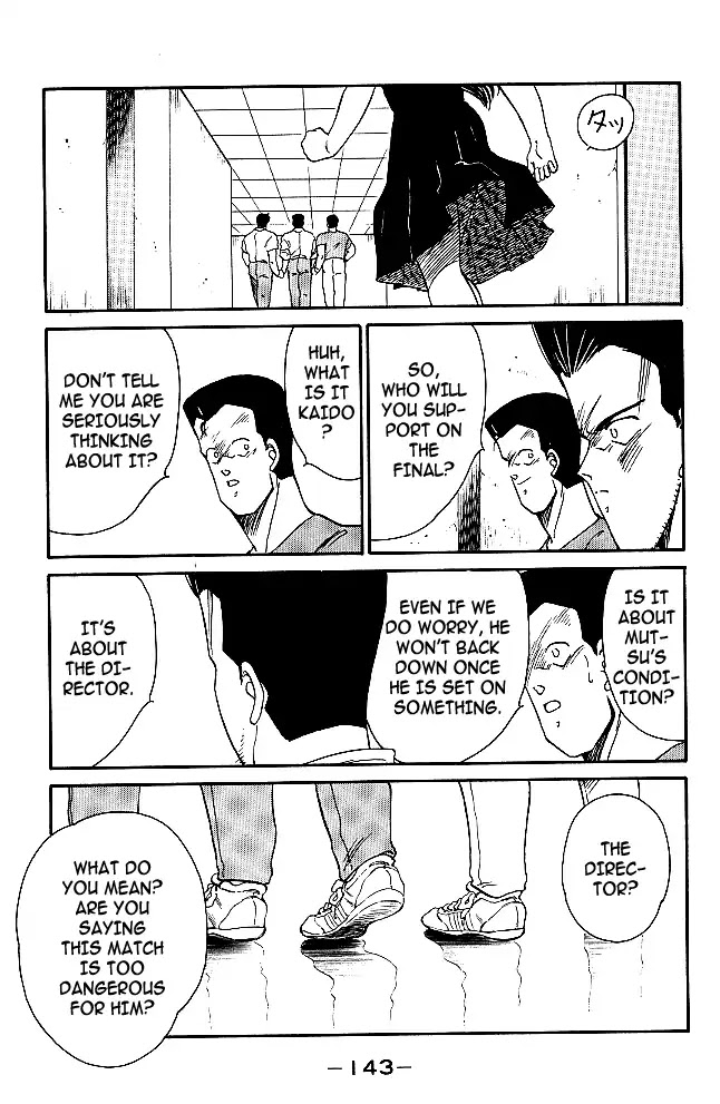 Shura no Mon Chapter 30 page 18 - Chapter 30: Fuwa Enmei Style?!