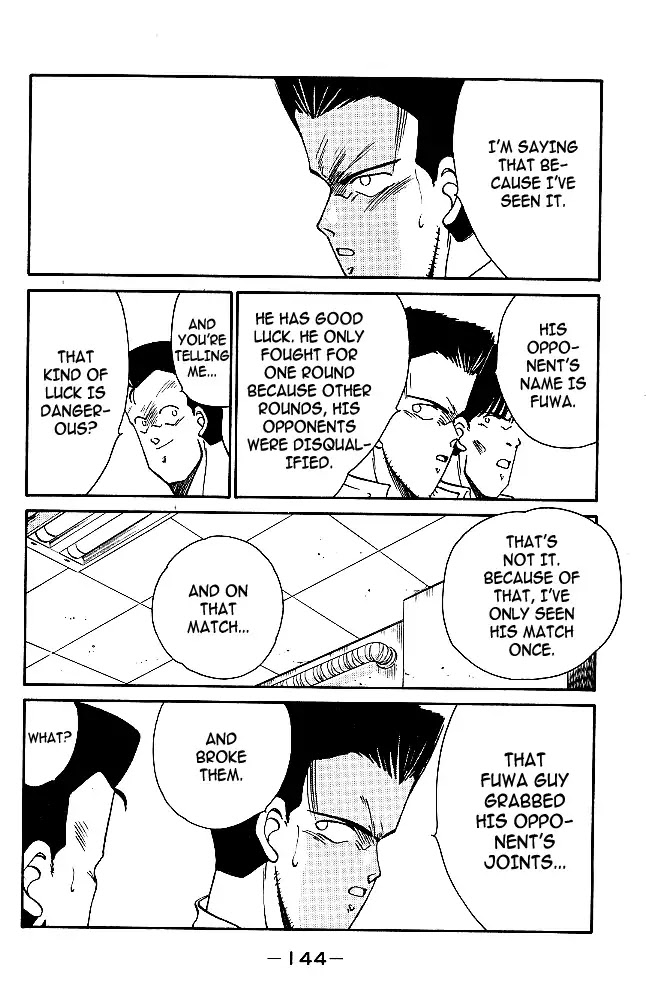 Shura no Mon Chapter 30 page 19 - Chapter 30: Fuwa Enmei Style?!